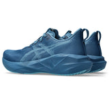 Asics NOVABLAST 5 I Herren