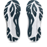 ASICS GT-2000 14 | Herren