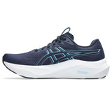 ASICS GT-2000 14 | Herren