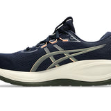 ASICS GEL-CUMULUS 28 I Herren