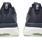 Asics GEL-KAYANO 33 I Herren