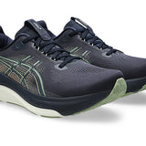 Asics GEL-KAYANO 33 I Herren
