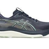 Asics GEL-KAYANO 33 I Herren