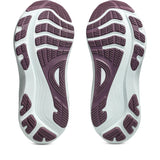Asics GEL-KAYANO 32 I Damen