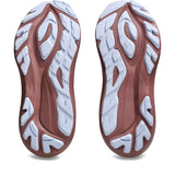 ASICS GT-2000 14  | Damen