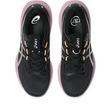 ASICS GEL-CUMULUS 28 I Damen