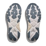 Hoka Arahi 8 | Herren