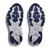 Hoka Arahi 8 | Herren