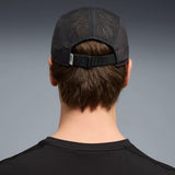 Puma Short Visor Mesh 5 Panel Cap I Unisex